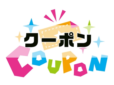 HEMPLEAD(ヘンプリード)